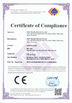 China Anhui Quickly Industrial Heating Technology Co., Ltd certificaten